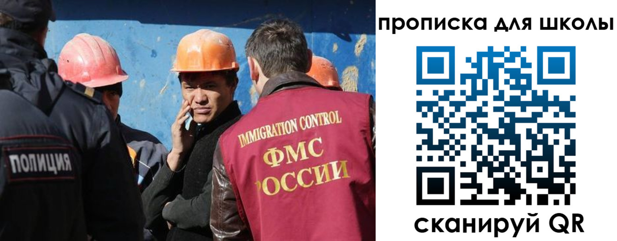 временная регистрация собственник в Майкопе